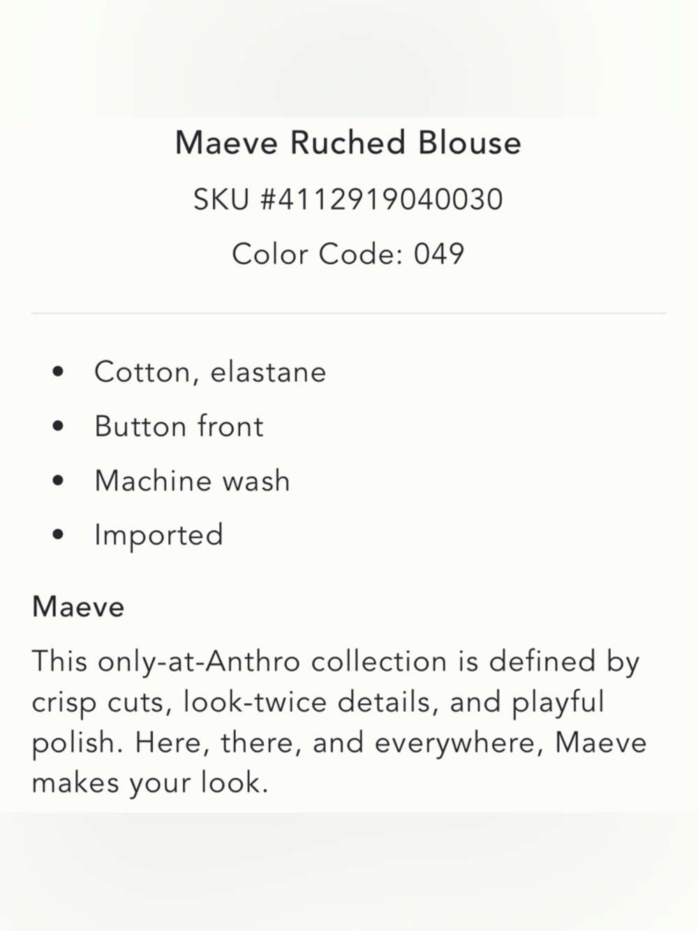Maeve Ruched Blouse - Picture 10 of 11